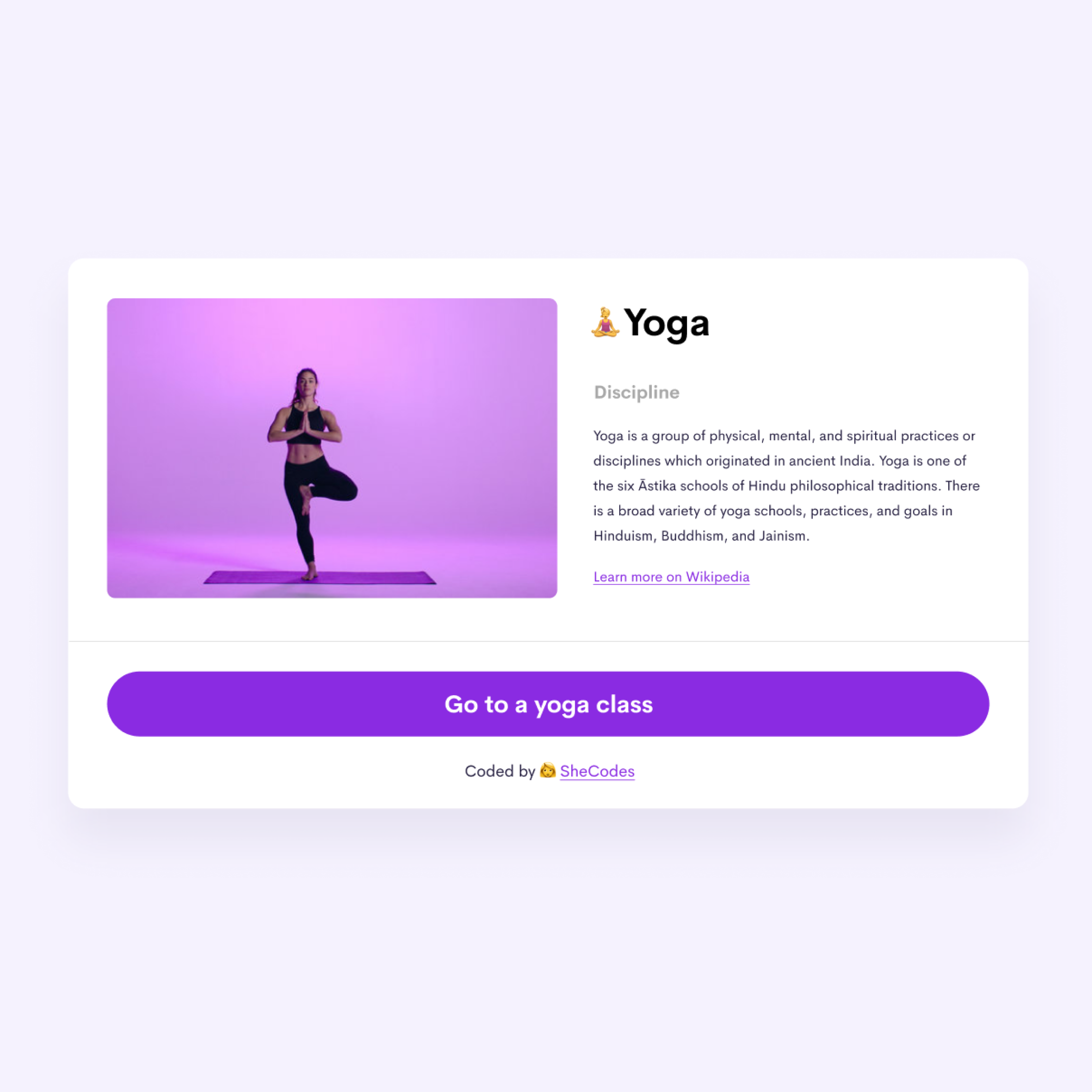 Photo of a project about yoga